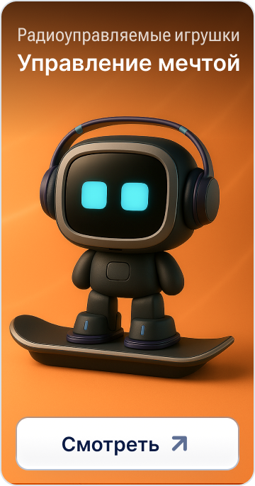 Seturi de construcție